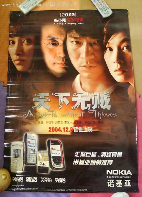 宜宾学院毕业证丢了怎么办